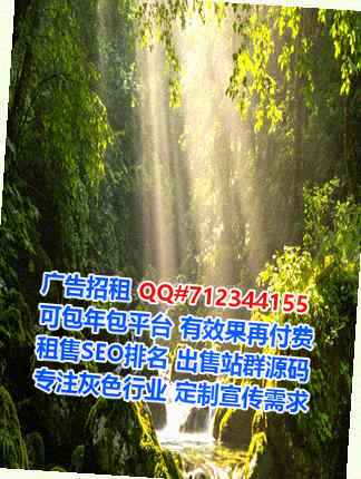 平顺IVF翻译工作室